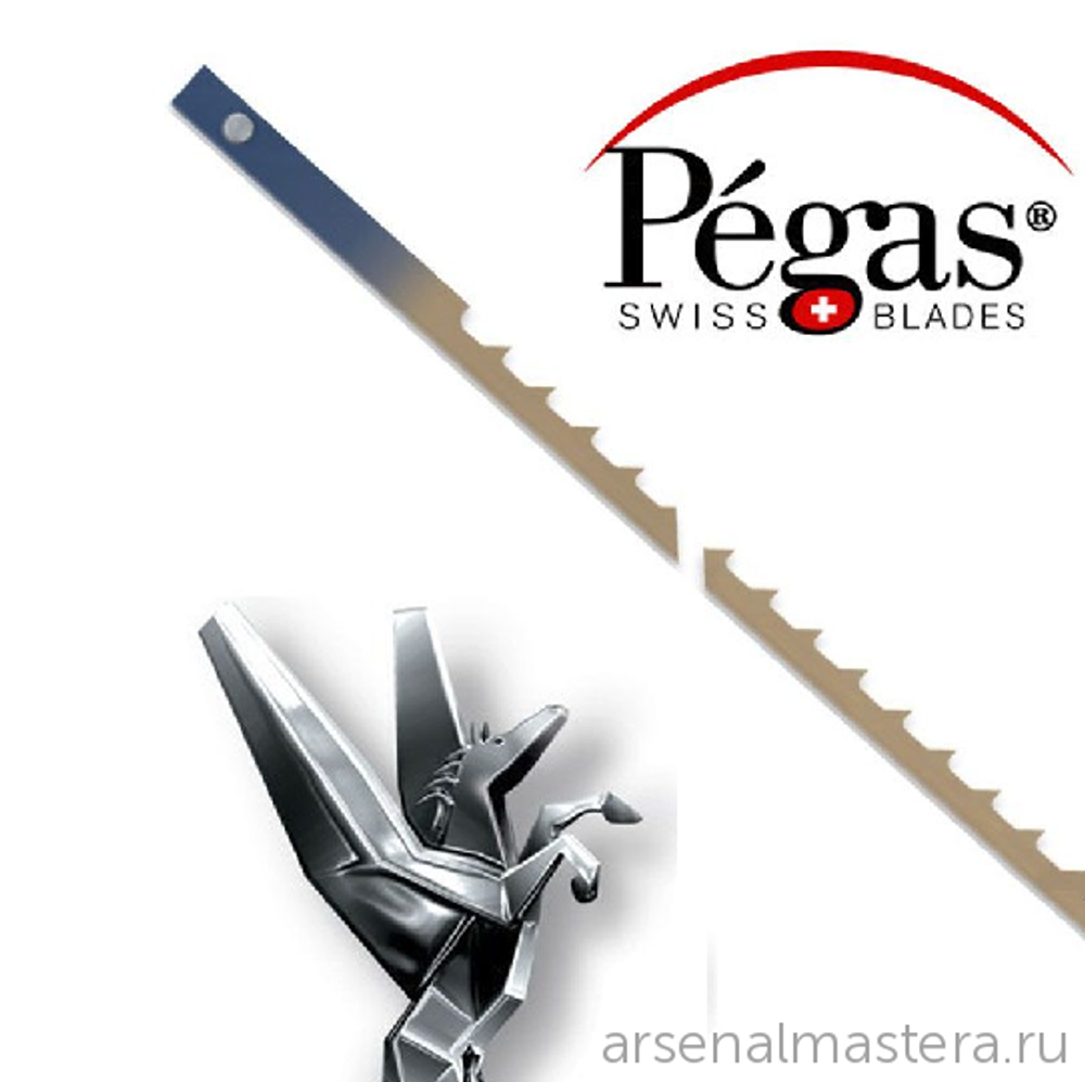 Пилки лобзиковые 6 шт со штифтами по дереву Pinned Hook 0.5х3 130 мм 7 tpi Pegas 90.485 М00013433