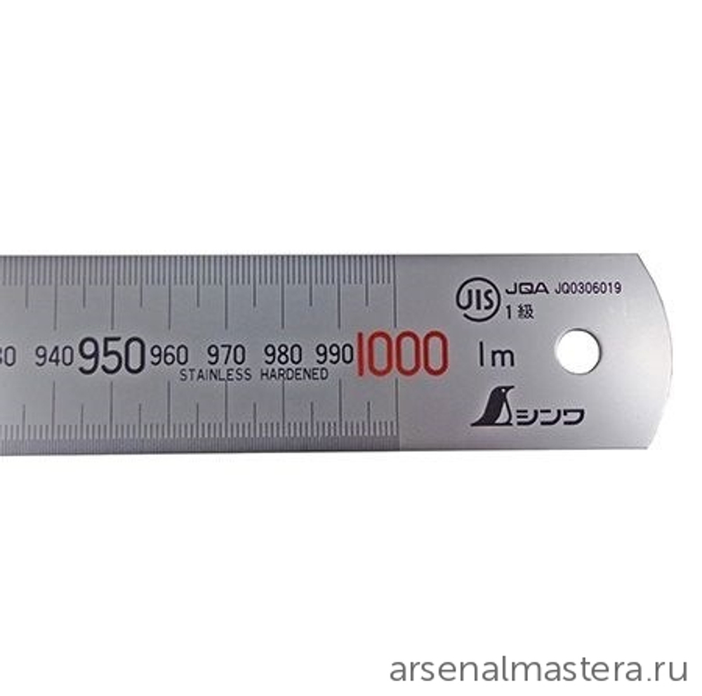 ХИТ! Стальная премиум линейка матовая (шкала - в мм) Shinwa 600 мм Sh 13021 М00010166