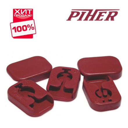 ХИТ! Защитная накладка 1 шт для струбцин серии Maxi, EM, FM Piher 24010 М00005909