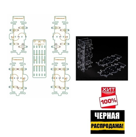 ЧЕРНАЯ РАСПРОДАЖА ХИТ! Карта разметки для высверливания двойная FARIDKAMAL 345183