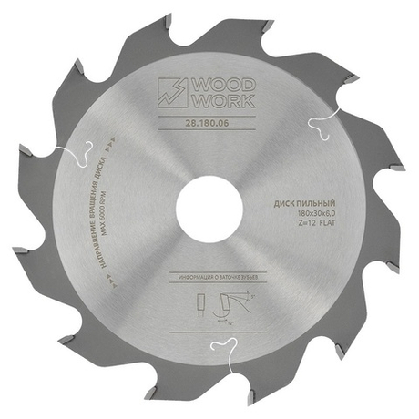 Новинка! Пильный диск для пазов 180 x 6 / 4 x 30 Z 12 A 12 Woodwork 28.180.06