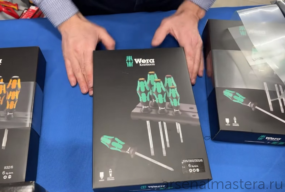 РАСПРОДАЖА ХИТ! Набор 6 предметов ОТВЕРТКИ Kraftform Plus Lasertip 335/350/355/6 на подставке WERA WE-105622
