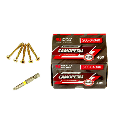 Новинка! Шурупы 400 штук Woodwork Torx T20 стальные конструкционные 4,0 x 40 х 25 мм, цинковое покрытие с битой Т20 SCC-04040
