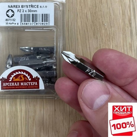 ЦЕНЫ НИЖЕ ХИТ! Вставка для шуруповерта PZ 2, 1/4", 30 мм БИТА POZIDRIV NAREX 807302