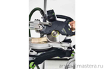 ХИТ! Торцовочная пила с протяжкой FESTOOL KAPEX KS 60 E 561683