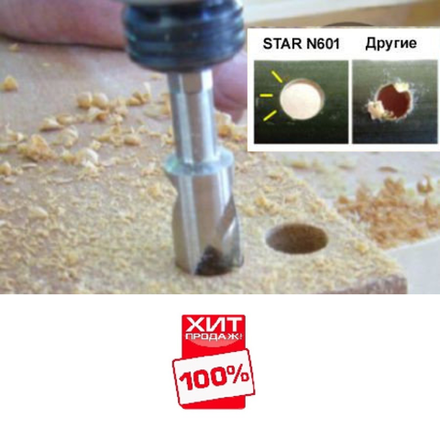 ХИТ! Японское сверло по дереву Star-M низкоскоростное спиральное повышенной точности N 601 D 10.5 мм Star-M N601-105 М00010021
