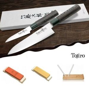 TOJIRO