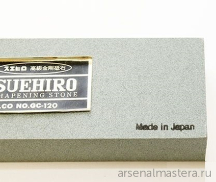 Японский водный камень P 180 206 x 53 x 27 мм Suehiro Deluxe MT 120 М00010967