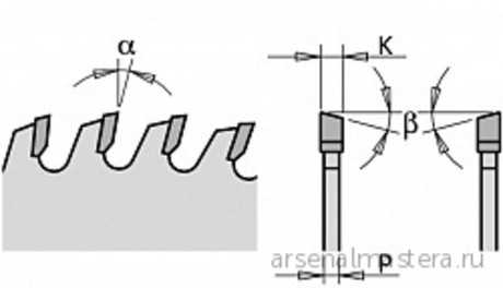 ВЫГОДНЫЙ ОКТЯБРЬ! Пила Festool (цветные металлы, пластики) 160 x 20 x 2,2 / 1,6 Z24 TCG CMT 284.160.24H