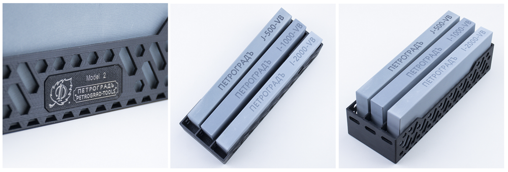 ХИТ! Набор заточной ПЕТРОГРАДЪ N1 для столярных инструментов 200 х 70 х 20 мм 3 камня 500, 1000, 2000 грит в коробке М00014093