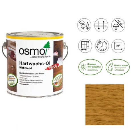 Защитное масло с УФ - фильтром Osmo 432 цветное прозрачное Светлый дуб 2,5 л сдерживает рост синей гнили, плесени, грибков UV-Schutz-Ol Farbig для наружных работ 11600093
