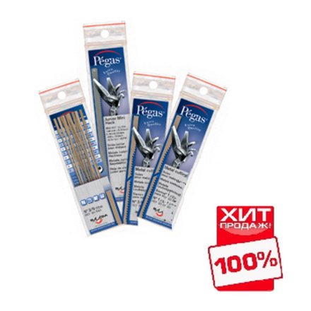 ХИТ! Пилки лобзиковые 12 шт Pegas по металлу, N3, 0.36х0.74х130мм, 40tpi 90.545 М00008145