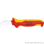 Резак 190 мм для кабелей (Нож VDE), 2К диэлектрическая ручка KNIPEX KN-9852