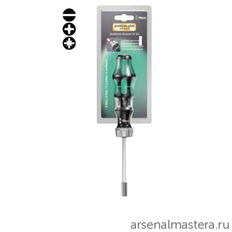 Набор 6 предметов БИТЫ с отвёрткой-битодержателем c трещоткой Kraftform Kompakt 27 RA 1 SB 073660 WERA WE-073660