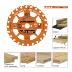 Новинка! Диск пильный универсальный CMT 160 x 20 x 2,3 / 1,2 5° ATB Z=24 для древесины с гвоздями, для демонтажа, мебельный щит, ОСБ плиты, фанера 286.760.24H