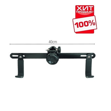 ХИТ! Подвес раздвижной для распорки Multi Props ширина 40 см Piher 30015 М00006108