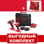 ВМЕСТЕ ВЫГОДНЕЕ! Комплект M18 BLCPP2B-502C с битами: Аккумуляторная Дрель-шуруповерт, Винтоверт с 2 аккумуляторами, зарядным устройством в кейсе, Набор ударных бит 40 пр. SHOCKWAVE GEN III MILWAUKEE N062-2AM
