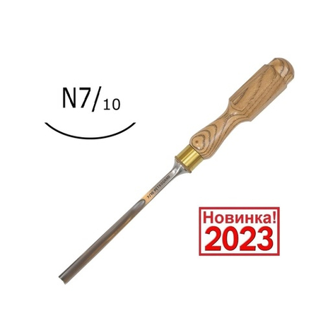 Резчицкая стамеска прямая N7 10 мм ПЕТРОГРАДЪ М00017757