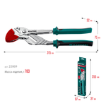 Новинка! Клещи переставные - гаечный ключ KRAFTOOL Vise-wrench 300 мм, 2-х компонентные рукоятки, быстрая настройка нажатием кнопки, принцип трещетки 22069