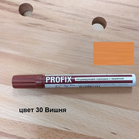 Ретуширующий карандаш PROFIX с морилкой для реставрации цвет 30 Вишня Borma EN0800CI