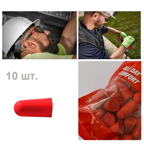 Новинка Противошумные вкладыши 10 шт БЕРУШИ Milwaukee Foam Ear Plugs 4932480464