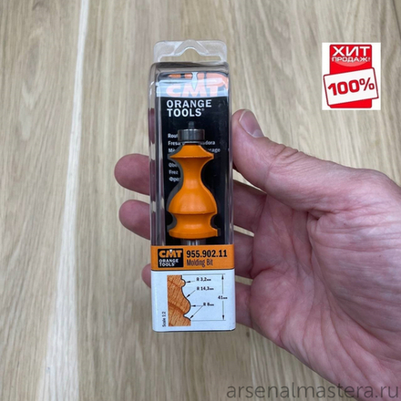 ХИТ! Фреза мультипрофильная (Карниз) (нижн. подш.) S12 D 27 x 41 CMT 955.902.11