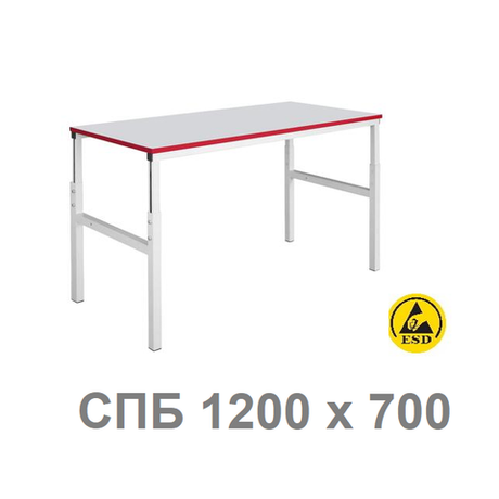 Новинка! Стол промышленный базовый СПБ Gresson 1200 х 700 антистатическое исполнение СПБ-1200 ESD