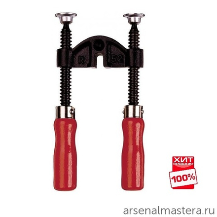 ХИТ! Зажим для кромок KT BESSEY BE-KT5-2