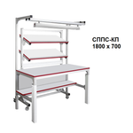 Новинка! Стол СППС-КП с подкатной стойкой Gresson 1800 х 700, исполнение общепромышленное СППС-1800КП