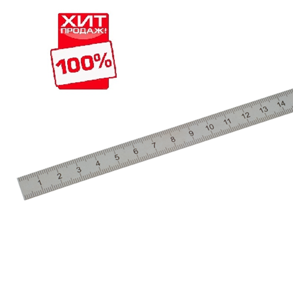 ХИТ! Линейка стальная шкала 1 мм 300 х 25 х 1 мм класс точности 1 Kinex 1022
