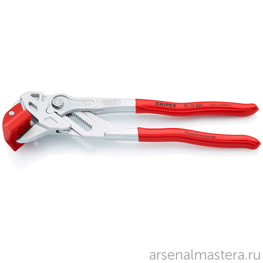 СКИДКИ НА MAXIМУМЕ! Клещи 250 мм для разлома плитки / керамогранита, хром, обливные ручки 91 13 250 KNIPEX KN-9113250