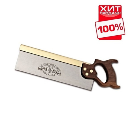 ХИТ! Английская пила столярная обушковая Garlick/Lynx Tenon Cross Cut 254 мм / 10 дюйм TF LTB10 Thomas Flinn М00005117