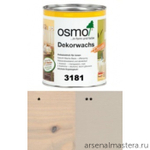 Цветное масло для древесины Osmo 3181 Галька, 0,75 л Dekorwachs Intensive Tone для внутренних работ Osmo-3181-0.75 10100400