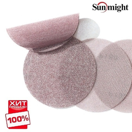 ХИТ! Шлифовальные круги 50 шт SUN NET X313T 150 мм на липучке сетка P 180 Sunmight 82210-50