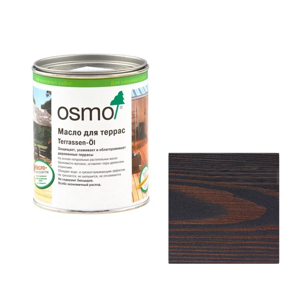 Новинка! Масло для террас и садовой мебели OSMO Terrassen-Öle 025 Табак 0,75 л для наружных работ 025002