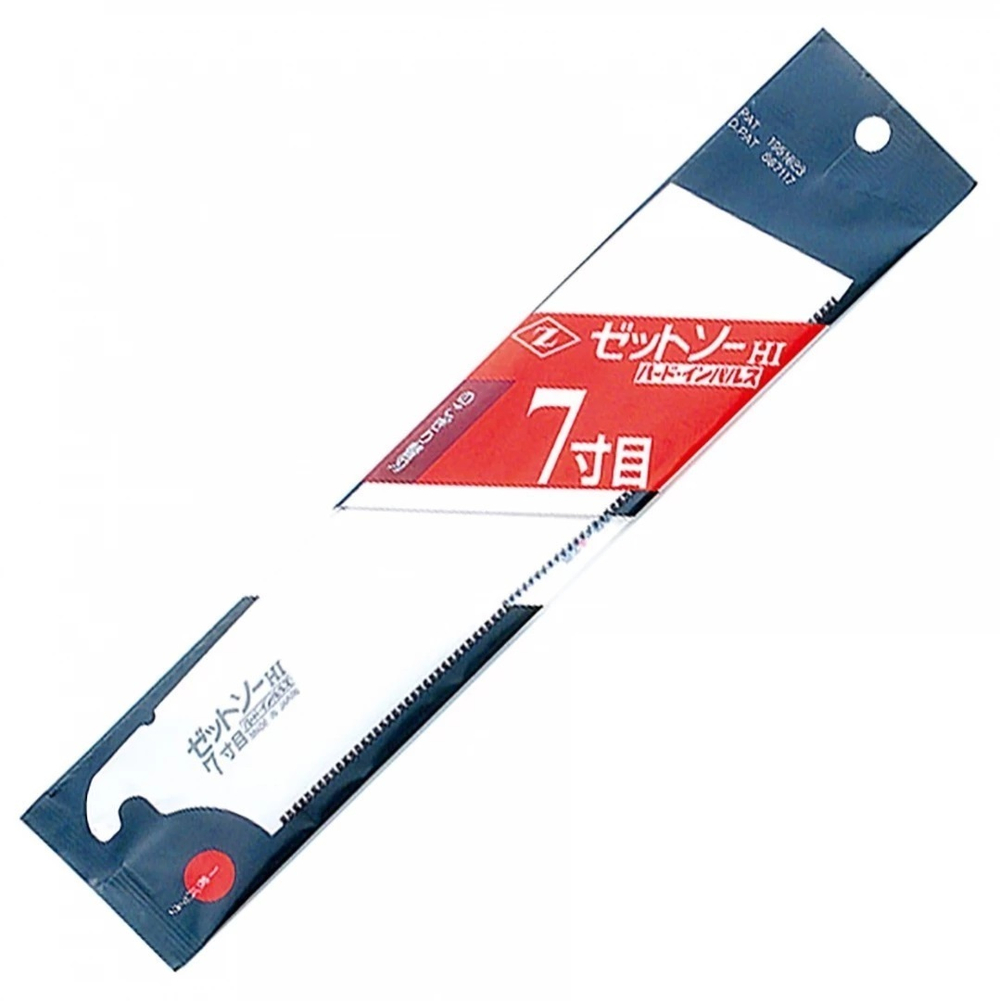 ХИТ! Полотно для пилы Kataba Cross H-225, 225 мм, 21 tpi, 044 мм Z-Saw М00017234