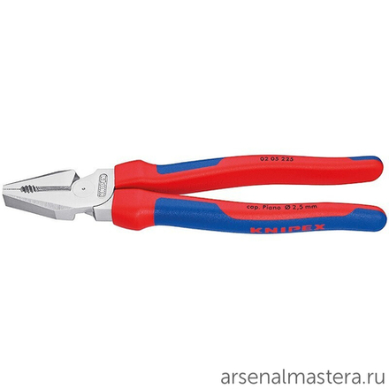 Плоскогубцы комбинированные особой мощности 225 мм (ПАССАТИЖИ силовые) хром, 2-комп ручки 02 05 225 KNIPEX KN-0205225