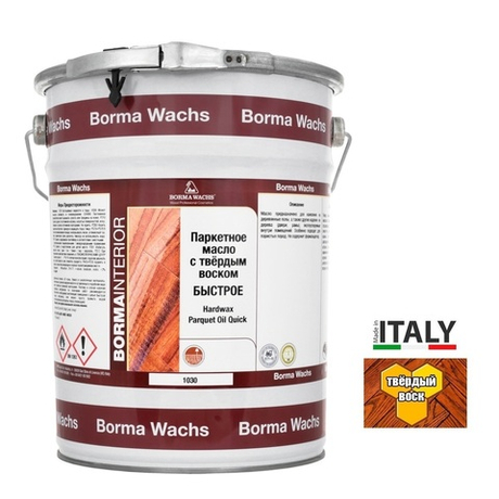 Новинка! Масло с твердым воском ПАРКЕТНОЕ HARDWAX PARQUET OIL 1030 прозрачное 20 л для внутренних работ Borma 4954-HW