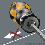 АКЦИЯ WERA ХИТ! Набор 6 предметов ОТВЕРТКИ силовые с подставкой, PH 1 x 80 / 2 x 100, SL 0.6 x 3.5 x 80 / 0.8 x 4.5 x 90 / 1 x 5.5 x 100 932/6 018282 WERA WE-018282