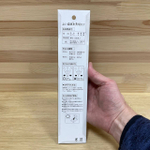 Стамеска японская Oire сталь Shirogami A3 24 мм по дереву М00019880