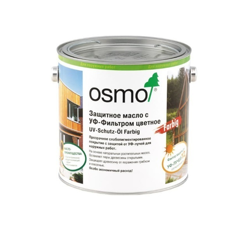 Защитное масло с УФ-фильтром цветное Osmo 428 Кедр 2,5 л UV-Schutz-Ol Farbig для наружных работ Osmo-428-2,5 11600042