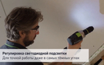 Аккумуляторная дрель - шуруповёрт FESTOOL QUADRIVE TDC 18/4 I-Basic 575601