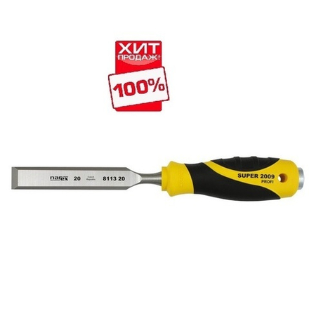 ЦЕНЫ НИЖЕ ХИТ! Стамеска плоская с ручкой 8 мм NAREX SUPER 2009 LINE PROFI 811308