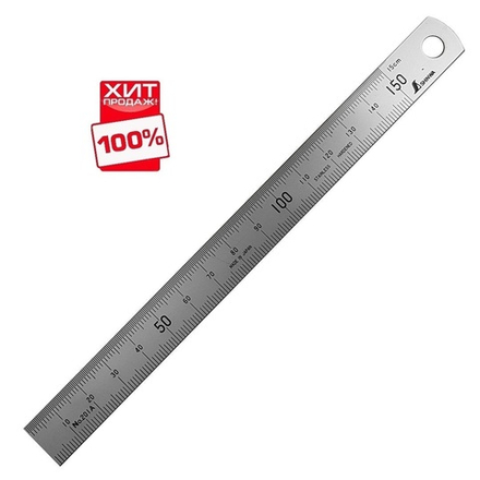 ХИТ! Линейка Shinwa дюймовая 150 мм /6 дюйм (шкала - в мм и дюймах) Sh 22004 М00016580