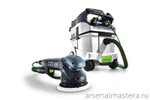 Аппарат пылеудаляющий (пылесос) Festool CTL 36 E 574965
