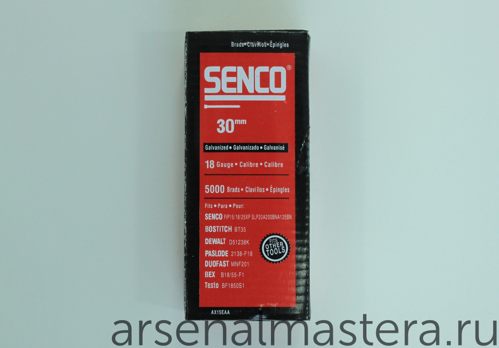 ХИТ! Гвоздь - шпилька со шляпкой - Senco AX15 на 30 мм (5000 шт.) Se-AX15EAAP-5
