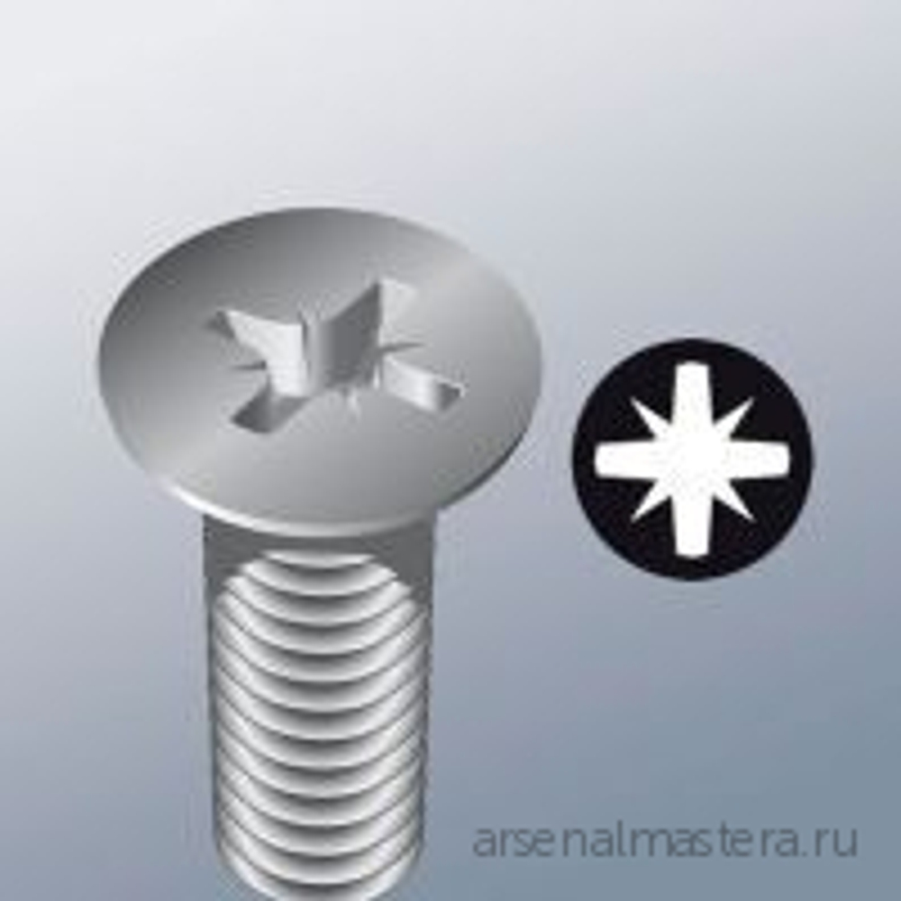 Отвертка изолированная шлицевая 165 i PZ VDE, PZ 1 / 80 мм, 006162 WERA WE-006162