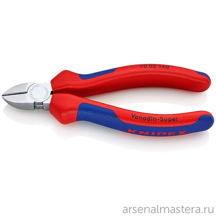 Кусачки боковые 140 мм (БОКОРЕЗЫ) хром, 2-комп ручки 70 05 140 KNIPEX KN-7005140