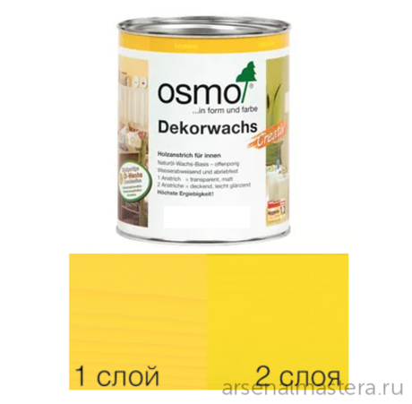 Цветное масло интенсив Osmo 3105 Желтый 0,375 л Dekorwachs Intensive Tone для внутренних работ Osmo-3105-0,375 10100824