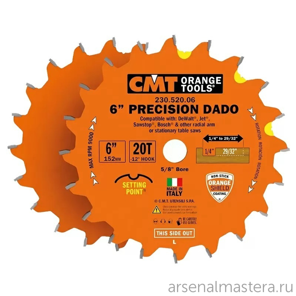 ЛЕТОМ НИЖЕ! Диск пильный 150 x 15,87 x 6,35 - 22,23 / 2,5 -5гр FTG,ATB Z20 Dado CMT 230.520.06